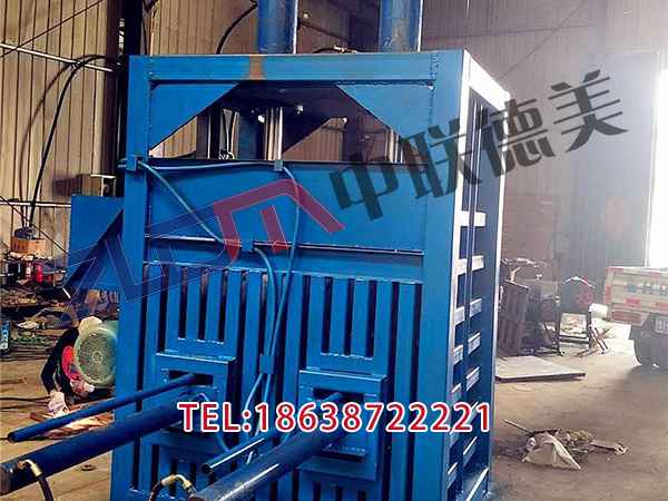 山西半自動打包機(jī)使用方法