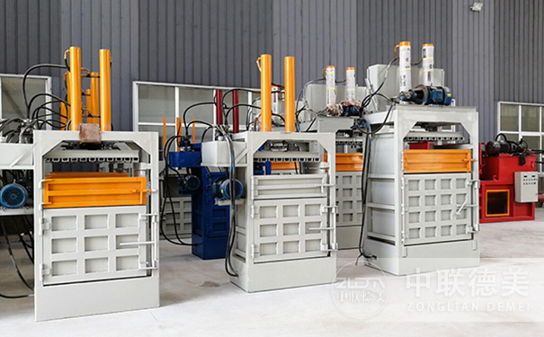 半自動打包機(jī)